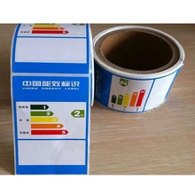 Индивидуальные Заказная виниловая наклейка, самоклеющаяся этикетка