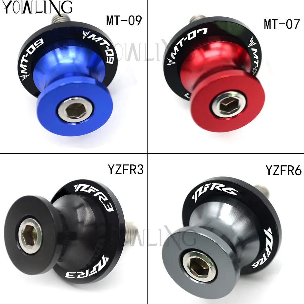 6mm Motorcycle CNC Swingarm Slider Spools stand screws For Yamaha YZF R1 R3R6 R6S MT09 MT-09 MT-07 FZ6 FZ8 FZ1 XJR 1300