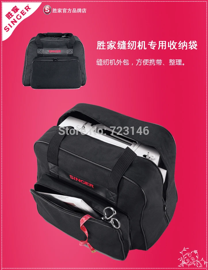 SINGER Official Original Singer Canvas Tote-Smal small Tote Sewing Tool kit | Дом и сад