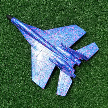 

DIY Kids Toys Hand Throw Flying Glider Fighter Planes Foam Aeroplane Model Party Bag Fillers Flying Glider Plane 436*320mm
