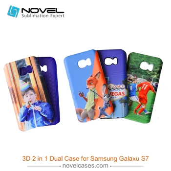 

3D 2in1 Dual Sublimation Phone Cover Case For Samsung S7