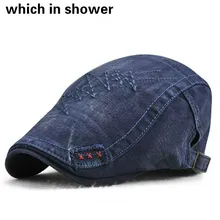 Которая в душе повседневная женская джинсовая кепка Регулируемая вышивка плоский Плющ крышка Британский Стильный берет Винтажный Мужской Каби с полями, солнце шляпа