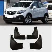 Best Value Buick Splash Guards Great Deals On Buick