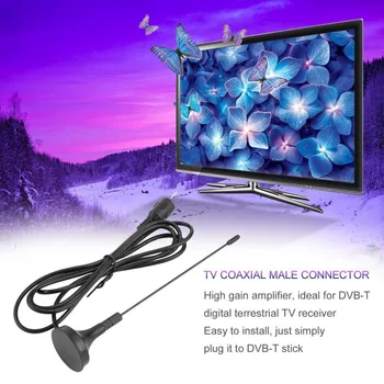 Portable 5dBi Digital DVB-T TV Free-View HDTV Aerial High Gain Amplifiers TV Indoor HDTV Strong Signal Boosters