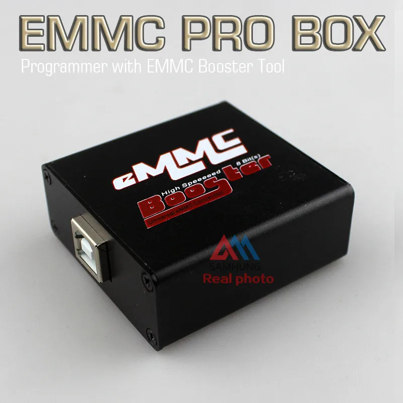 EMMC PRO BOX9