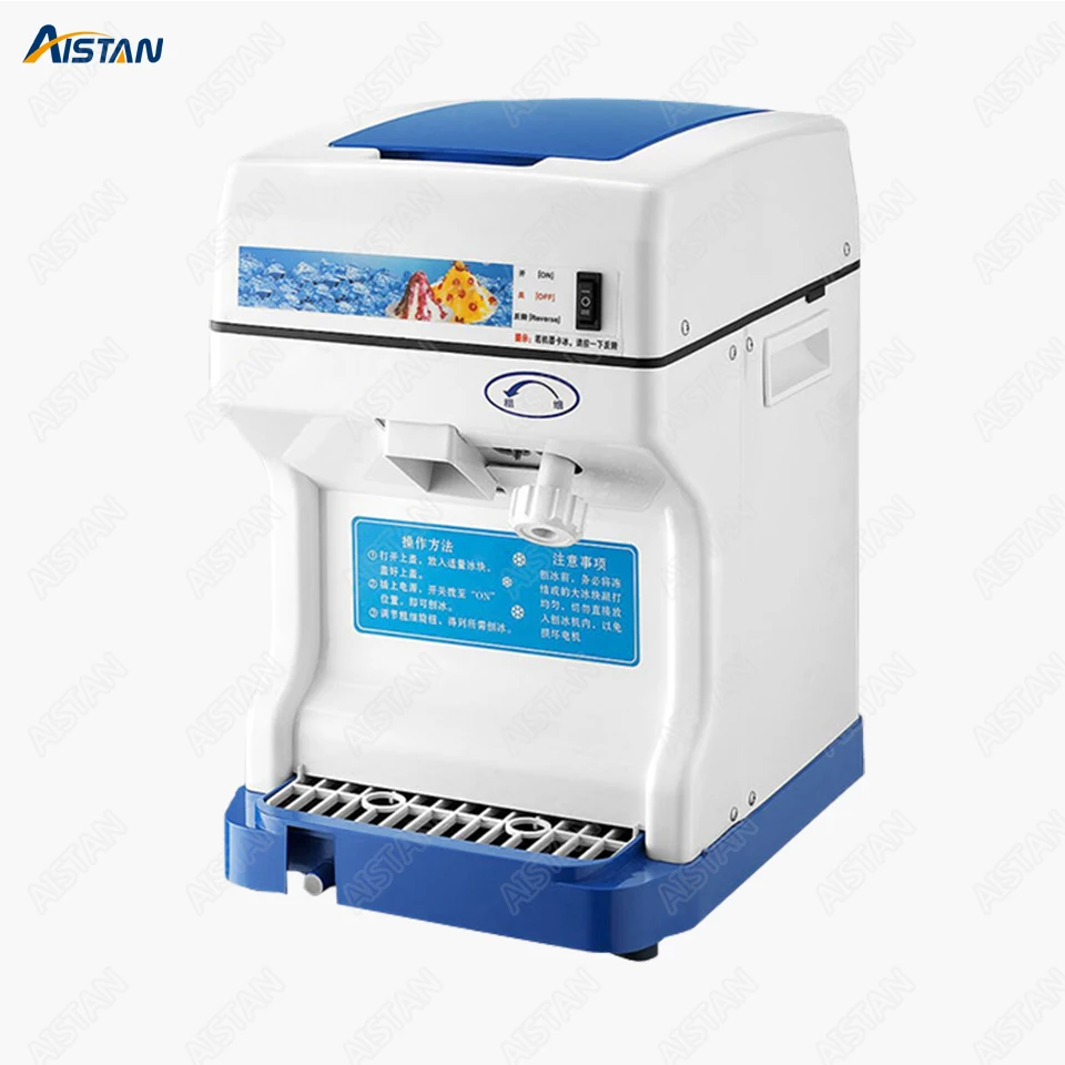 HK168 electric commercial cube ice shaver crusher machine for commercial bar and shop HK168 electric commercial cube ice shaver crusher machine for commercial bar and shop