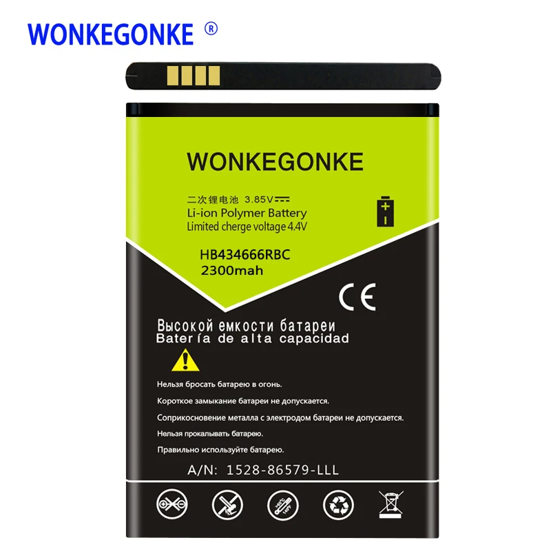 WONKEGONKE HB434666RBC батарея для Huawei E5573 E5573S E5573S-32 E5573S-320 E5573S-606 | Мобильные телефоны и
