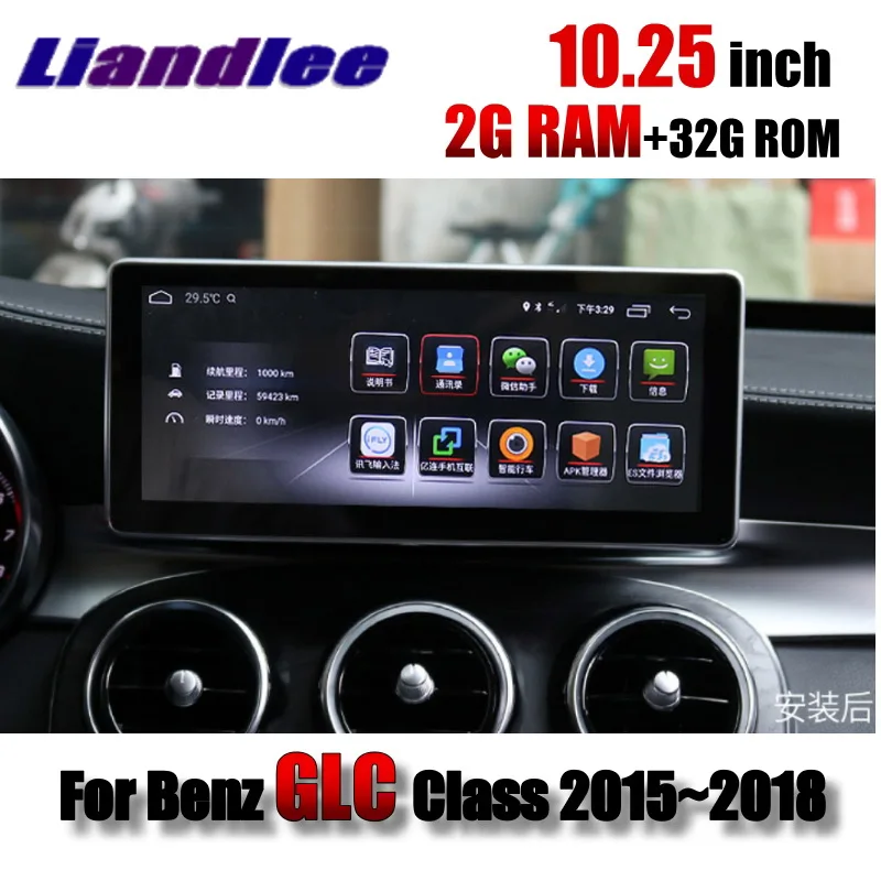 Perfect For Mercedes Benz MB GLC Class X253 C253 2015~2018 Liislee Navi Car Multimedia Player CarPlay Adapter Radio GPS Navigation 4