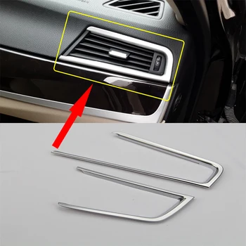 

2-Pces Silver ABS Chrome Air Conditioner Side Air Outlet Frame Trim For BMW 5 Series F10 520li 525li 530li 11-17 Car Accessories