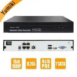 16CH 1080 P 4ch-POE 1 SATA NVR H.265 +/H.265/H.264 видеонаблюдения 1080 P видеорегистратор сетевой Регистраторы Onvif 2,6 IP Камера P2P облако AEeye2.0