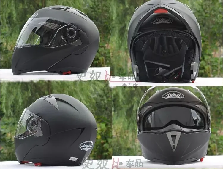 Мотоциклетный скоростной гоночный шлем для мотокросса с двойным козырьком откидные шлемы мотоциклетный внутренний контролируемый солнцезащитный шлем