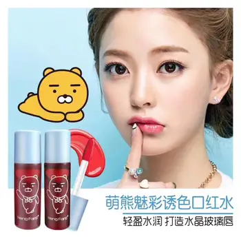 

Hengfang Meng Xiong Mei Cai color matching lipstick liquid box H7021