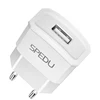 Mobile Phone Accessories
