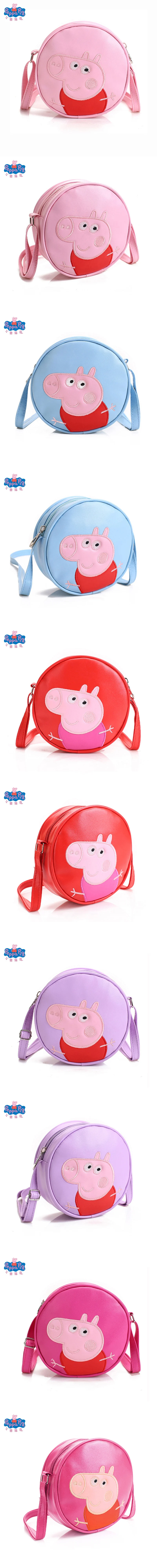 Peppa Pig Джордж Пеппа свинка рюкзак девушки кошелек телефон сумка Рюкзак кошелек телефон сумка игрушки