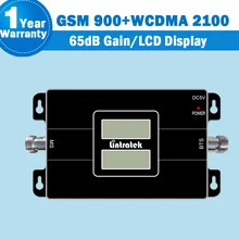 NEW!! Lintratek 2 LCD Displays 2G 3G 65dB Cellphone Amplifier GSM 900 3G WCDMA 2100 Dual Band Cellular Signal Repeater Booster