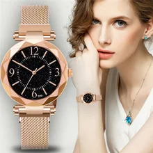 Роскошные женские часы Звездный браслет с изображением неба часы из нержавеющей стали наручные часы
