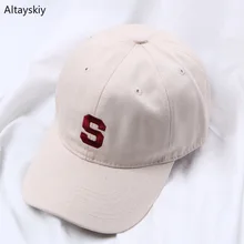 Бейсболки для женщин письмо Вышитые хип хоп Твердые регулируемые летние s Snapback шляпа в Корейском стиле, модная отдыха Chic