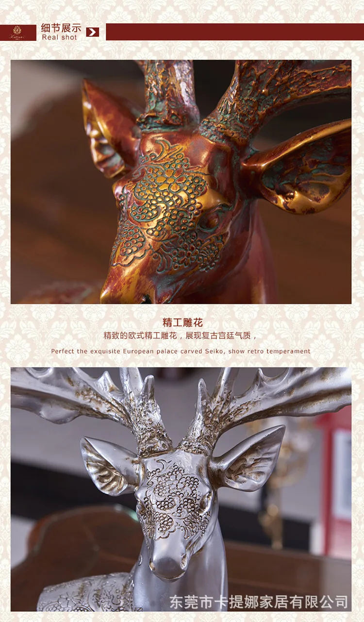 烛台鹿头