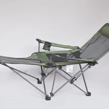 Портативное складывающееся откидное кресло пляжные стулья складной стул для рыбалки