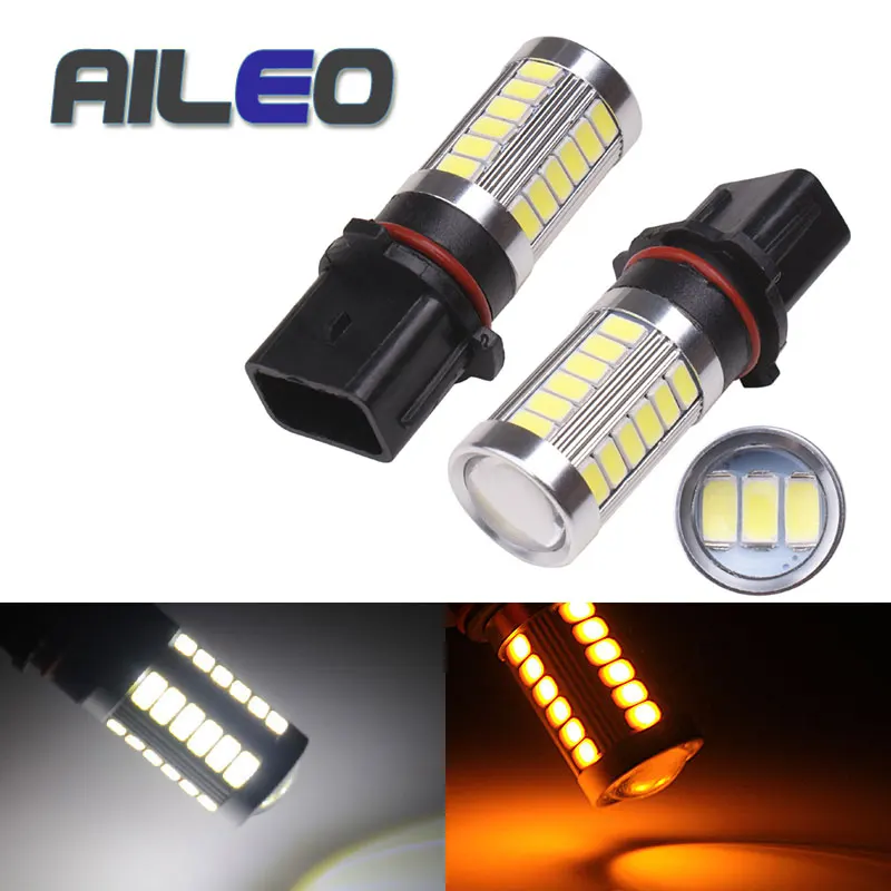 Aileo из 2 предметов P13W Led PSX26W SP13W 6000K 3000K дневные ходовые огни 12V Белый Противотуманные фары Дневные Фары Светильник вождения DRL дневная ходовая лампа авто 5 светодиодными кристаллами по бокам