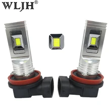 Wljh 2x LED H11 80 Вт туман лампочка вождение автомобиля днем Бег лампы ДРЛ свет 1500lm LED для honda fit Civic CR-V Z пилот