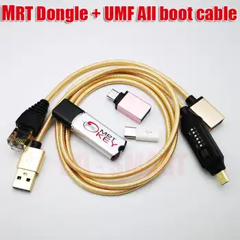 2020 Original MRT KEY 2 Dongle + for GPG xiao mi Mei zu EDL cable +UMF ALL Boot cable set EASY SWITCHING & Micro USB To Type-C