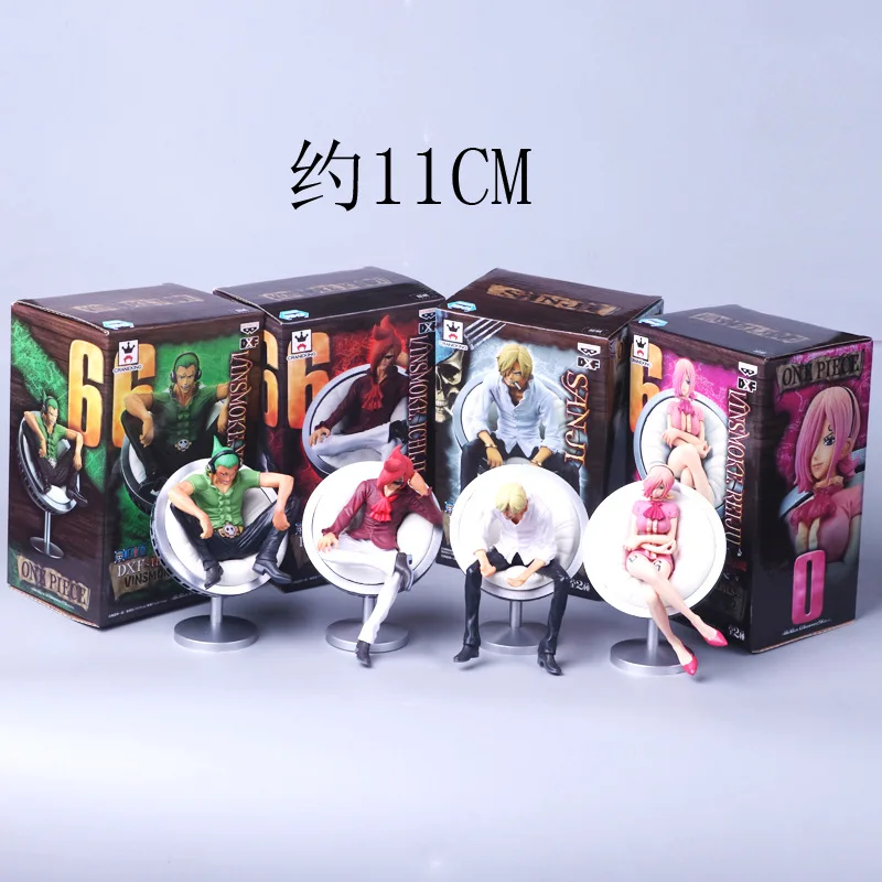 11 см аниме One Piece Vinsmoke Family Reiju Sanji Yonji игрушечная фигурка сидя из ПВХ|figure toy|action figure