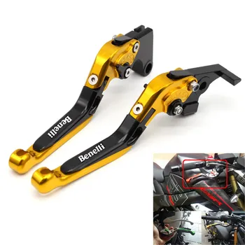

Motorcycle Folding Extendable CNC Moto Adjustable Clutch Brake Levers For Benelli Jinpeng 502 TRK502 TRK 502 ADV