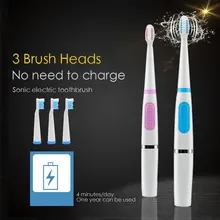Горячая Ультразвуковая электрическая зубная щетка для взрослых 3 щетки головки водонепроницаемые ультразвуковые щетки для рта