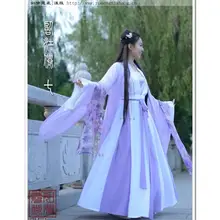 Китайский стиль костюм Hanfu свежий элегантный китайский элемент Феи женский студенческий осенне-зимнее платье