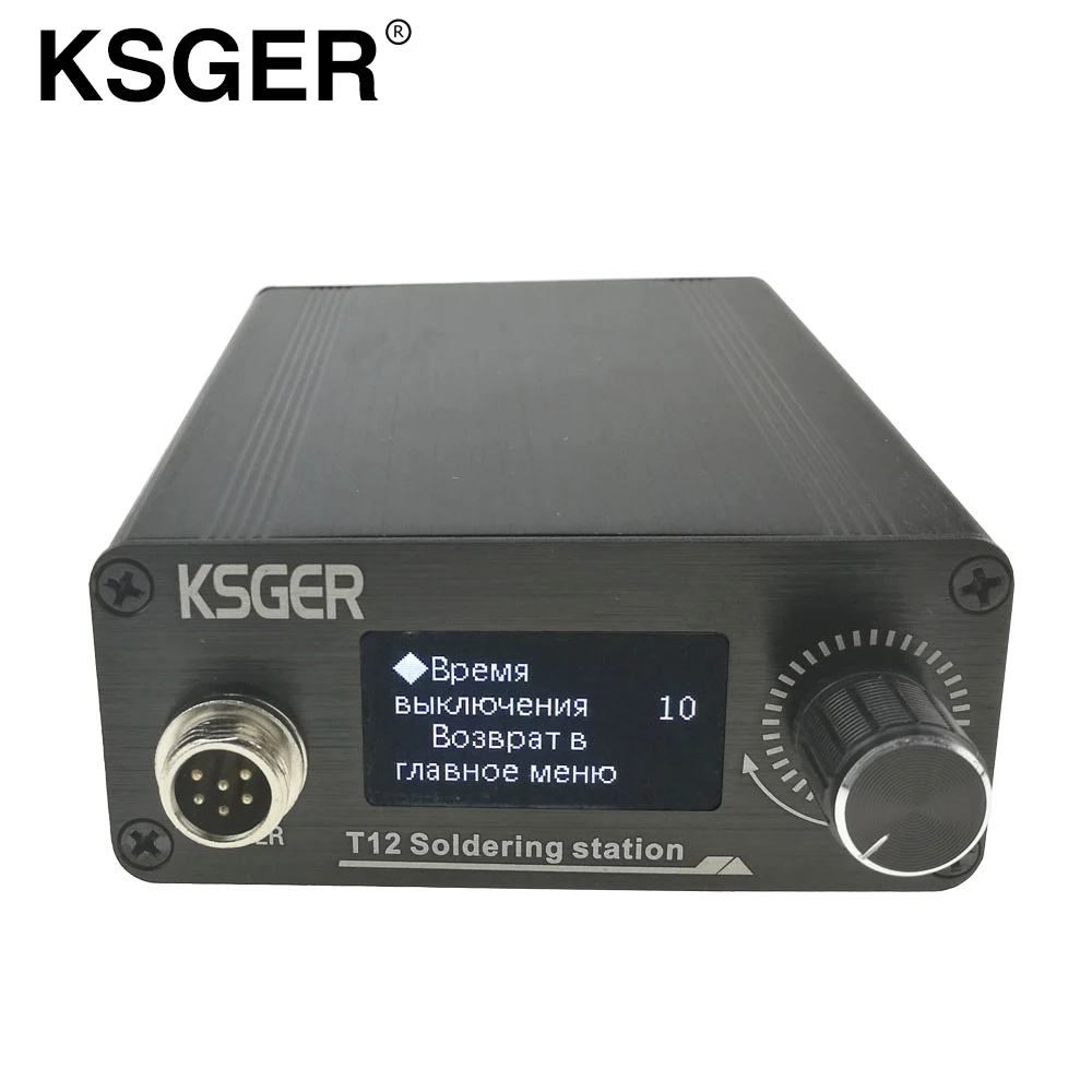 KSGER STM32 OLED 1,3 0,96 Размер T12 DIY паяльная станция с русским корейским английским китайским T12-B2 паяльником