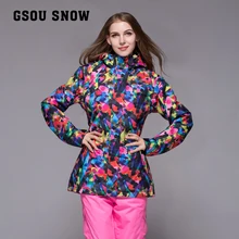 Зимняя женская горнолыжная куртка Gsou SNOW, женская зимняя спортивная горные лыжи куртка,сноуборд женские пуховики,куртки женские