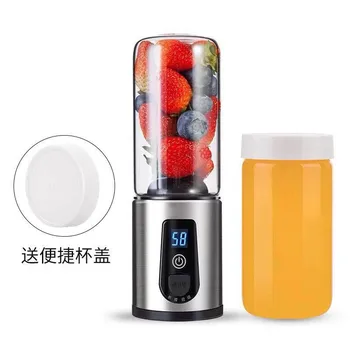 

Juicing Mug Function Stainless Steel Portable Fruits Charge Food Glass Juice Cup Juicing