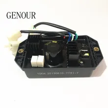 High quality 10KW LIHUA AVR SINGLE PHASE 8 WIRES AUTOMATIC VOLTAGE REGULATOR GENERATOR AVR TT91-7 400V 470UF цена High quality 10KW LIHUA AVR SINGLE PHASE 8 WIRES AUTOMATIC VOLTAGE REGULATOR GENERATOR AVR TT91-7 400V 470UF цены онлайн