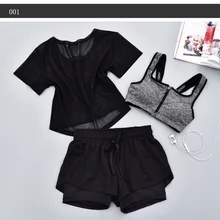 Женские комплекты для йоги, комплект из 3 предметов, Спортивная футболка+ бюстгальтер+ шорты для спортзала бега спорта, комплект одежды для тренировок для женщин, SCL464