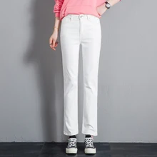 CTRLCITY белые свободные джинсы для женщин с высокой талией джинсовые Модные женские джинсы прямого кроя повседневные потертые брюки