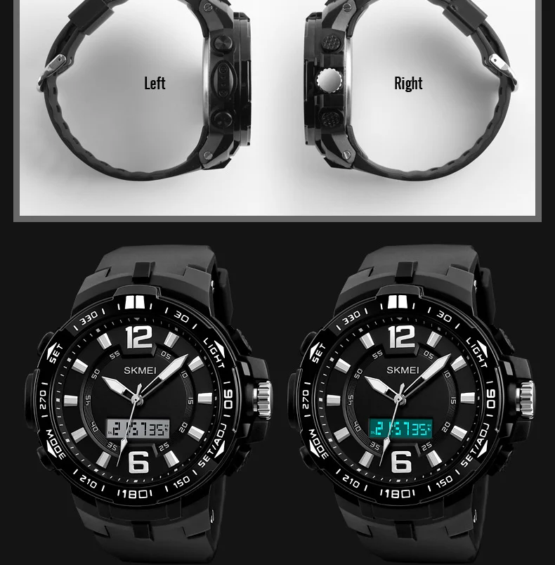 SKMEI-1271_08