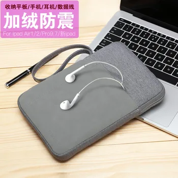 

Waterproof Shockproof Tablet Sleeve Pouch Case for Apple iPad Air 1/2/The new iPad/Pro 9.7 inch Cover Thicker Liner Sleeve bag