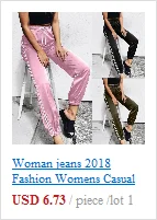 Женские полосатые повседневные брюки в стиле бохо с цветочным принтом, с высокой талией, удобные брюки, длинные штаны, пляжные брюки