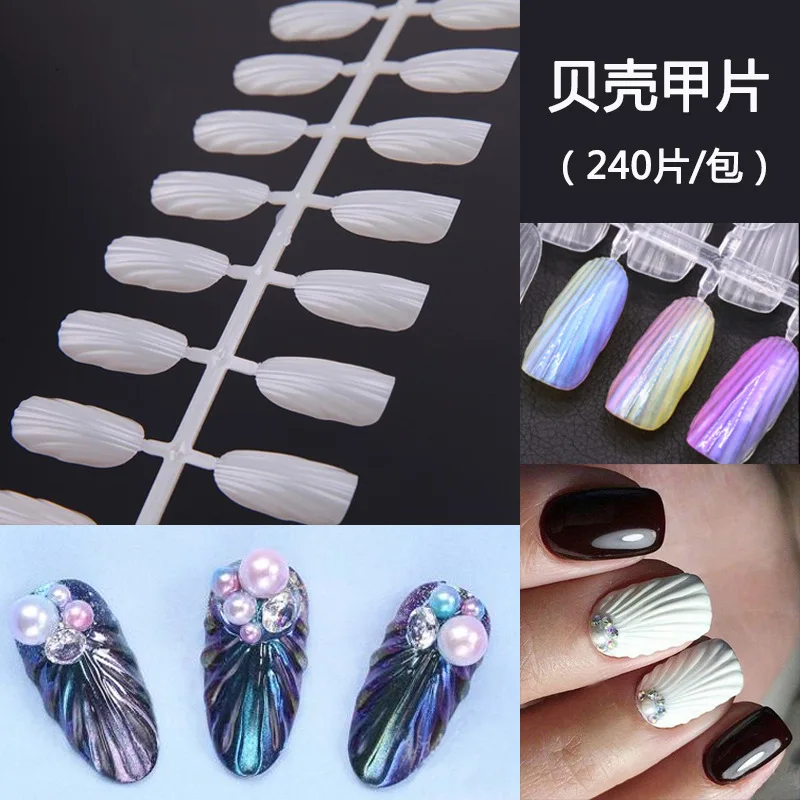 

240Pcs Mermaid Seashell False Nail Tips Natural Clear For UV Gel Polish Display Practice Nail Art Pre-designed Fake Tip