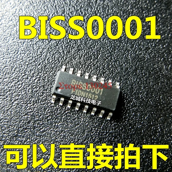 

10pcs/lot BISS0001 SOP16 SOP SMD new and original IC In Stock
