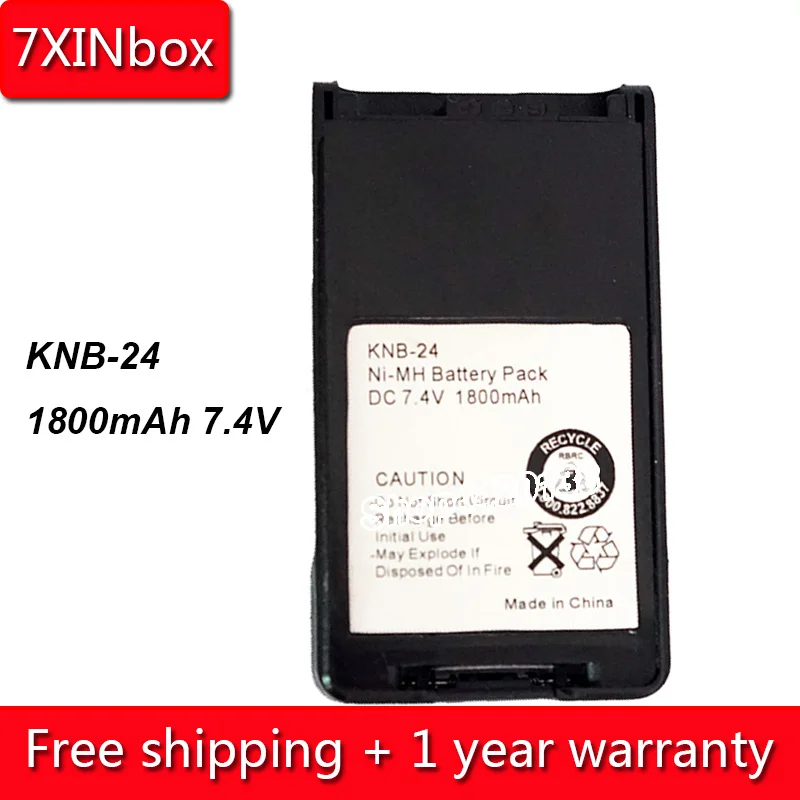 7XINbox 1800mAh 7.4V KNB-24 KNB-35 KNB-56 KNB-57 Battery For Kenwood TK-2140 TK-3140 TK-2160 TK-3168 TK-2170 NX-220 2-way Radio |