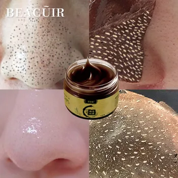 

BEACUIR 100% Collage Face Mask Skin Care Whitening Acne Treatment Remove Blackhead Acne Facial Cleaning Moisturizing Masks 120g