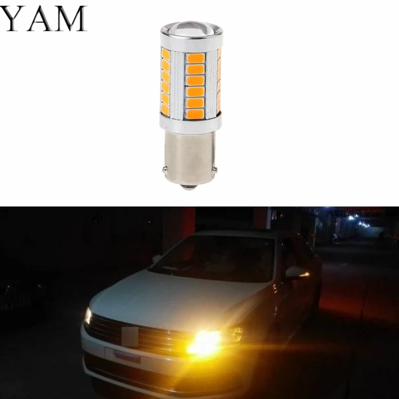 DC 12V BAU15S PY21W 150 градусов 33 SMD 5630 желтый Автомобильный светодиодный указатель