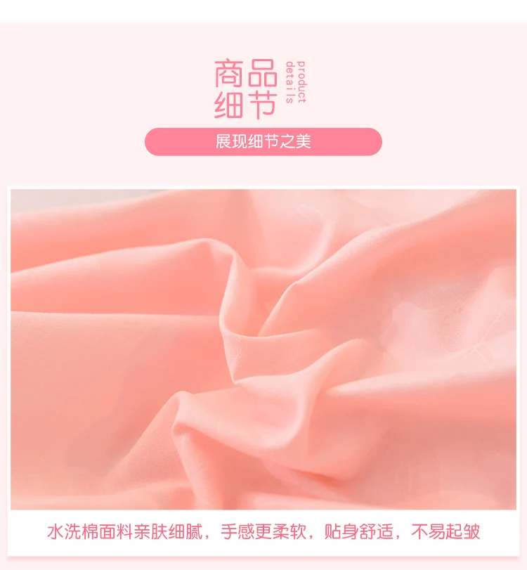 详情图(10)