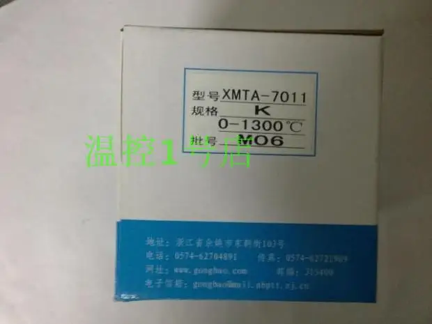 

New authentic Yuyao temperature Instrument Factory XTA-7011 intelligent temperature control instrument XTA-7000