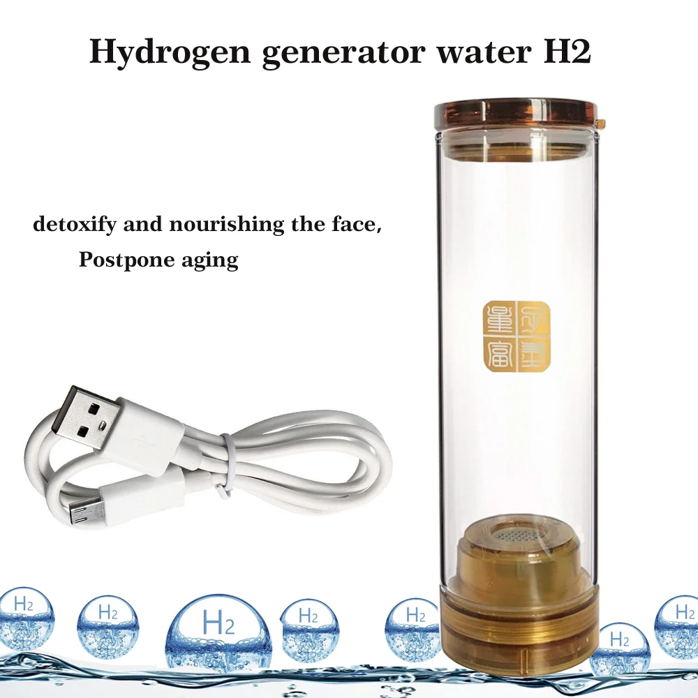 H2 Hydrogen generator Electrolysis Hydrogen and oxygen separation Hydrogen water bottle/cup 600ML USB Line
