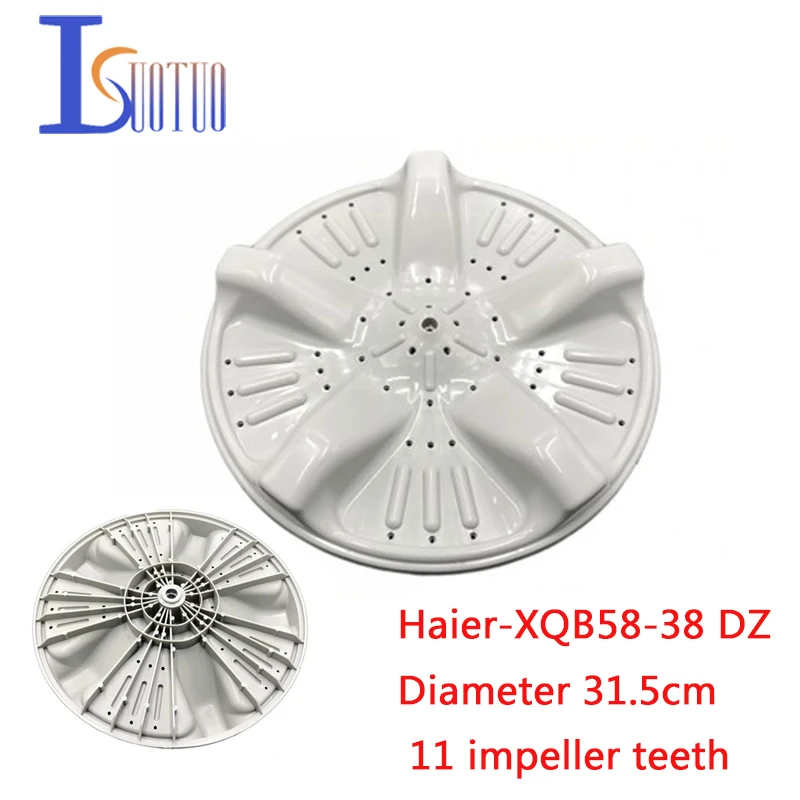 

Haier washing machine accessories XQB58-38 DZ water turbine impeller wheel diameter 31.5cm11 gear