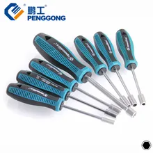 PENGGONG 7в1 отвертка набор торцевой ключ для шестигранной гайки крутящий момент отвертка ручной набор инструментов