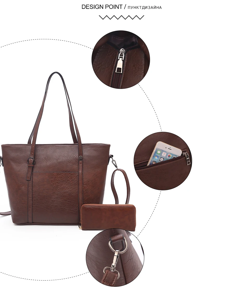 TTOU 2 PCS Set Handbag with Purse Large Capacity Women Shoulder Bag Vintage Women Composite Bag Autumn& Winter New Arrival